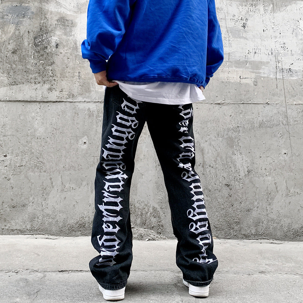 Men's Trendy Retro Street Hip Hop Casual Pants